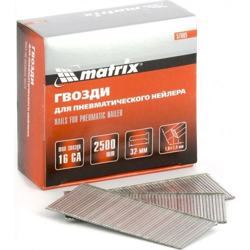 Гвозди для пневмоинструмента MATRIX 16GA [57605]