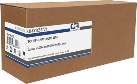 Картридж COPYRITE CR-KYTK5270Y, TK-5270Y, желтый / CR-KYTK5270Y