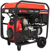 Изображение товара Бензиновый сварочный генератор A-IPOWER A17000TEAX 17 кВт с колёсами