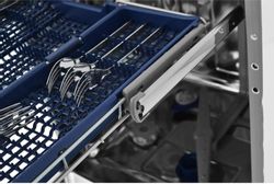 Встраиваемая посудомоечная машина JACKY`S JD FB4102, нержавеющая сталь