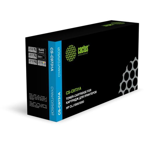 Картридж Cactus CS-C9731A, голубой / CS-C9731A