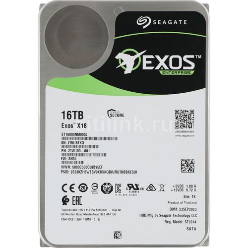 16ТБ Жесткий диск Seagate Exos X18 ST16000NM000J, SATA III, 3.5", 7200об/мин