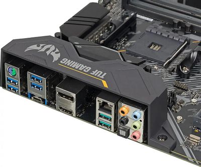 Tuf x570 cheap