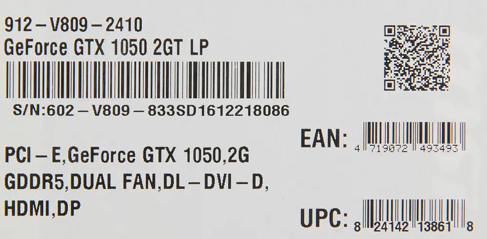 MSI NVIDIA GeForce GTX 1050 GTX 1050 2GT