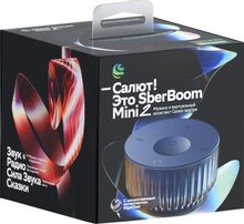 Умная колонка SBER Boom Mini 2 SBDV-00250B, 5Вт, с Салют, синий