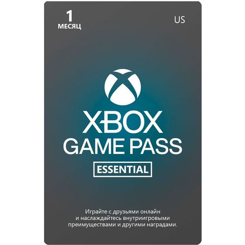 Подписка Microsoft Xbox Game Pass Essentials US, на 1 месяц, регион: США