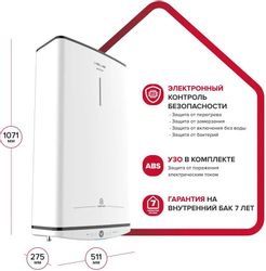 Водонагреватель Ariston Velis Tech Inox PW ABSE 80,  накопительный,  2.5кВт,  80л,  белый