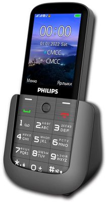Сотовый телефон Philips Xenium E227,  темно-серый