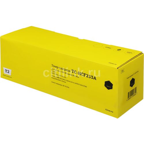 Картридж T2 TC-HCF233A, CF233A, черный