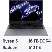 Изображение товара Ноутбук TECNO MegaBook K16SDA 16 дюймов, AMD Ryzen 5, 16 ГБ ОЗУ, 512 ГБ SSD