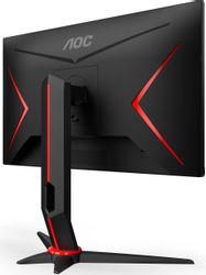 23.8" Монитор AOC Value Line Q24G2A, 2560x1440, IPS, 165Гц, 1хHDMI, 1хDP, черный/красный(мех.повреждения)