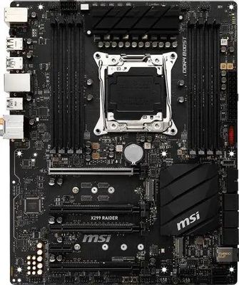 Intel 2066 shop