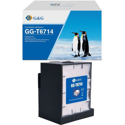 Бункер G&G GG-T6714 (C13T671400 емкость для отработанных чернил) для WorkForce Pro WF-C8190/C8610/C8690/C869R/C878R/C879R…
