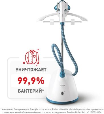 Tefal pro style 2025 one garment steamer
