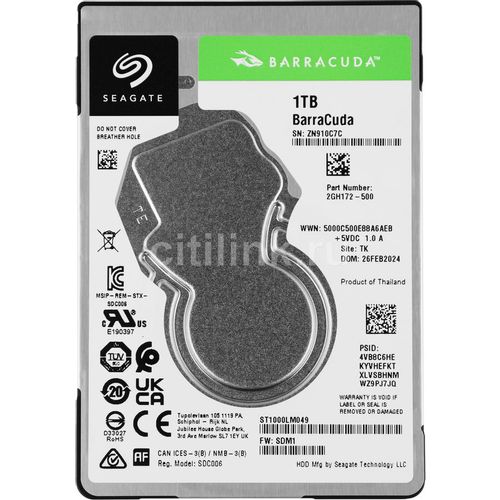 Жесткий диск Seagate Barracuda Pro ST1000LM049, 1ТБ, HDD, SATA III, 2.5″, 7200об/мин