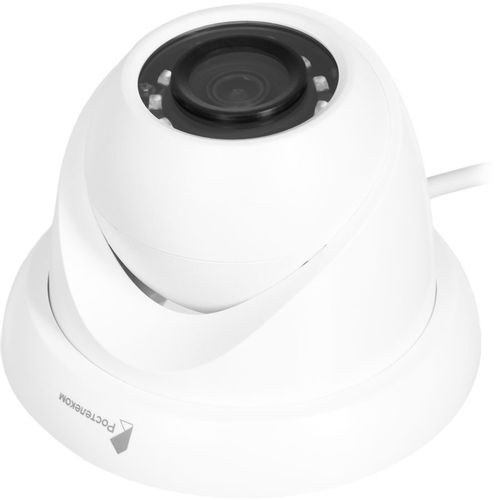 Камера видеонаблюдения IP РОСТЕЛЕКОМ IPC-HDW1230SP, 1920х1080 pix, 2.8 мм, белый