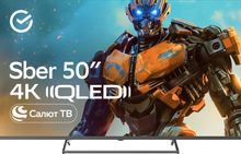 Изображение товара 50" Умный телевизор SBER SDX-50UQ5231 QLED, 4K Ultra HD, темно-серый, СМАРТ ТВ, Салют ТВ