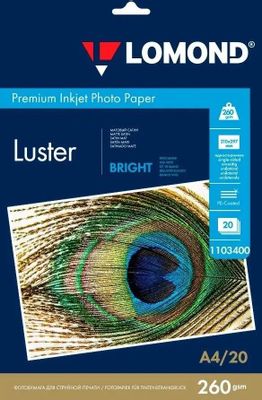 Отзывы на Фотобумага Lomond A4, для струйной печати, 20л, 260г/м2, ярко ...