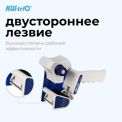 Dw1kit18pp online