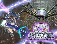 Изображение товара Игра Earth Defense Force 4.1 Wingdiver для ПК на Steam Английская версия