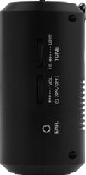 Радиоприемник Vitek VT-3590