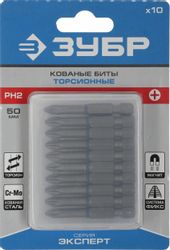 Набор бит и сверл Зубр 26011-2-50-10, HEX (шестигранный)
