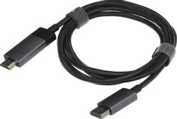Кабель аудио-видео UGREEN DP115,  HDMI (m) -  DisplayPort (m),  ver 1.4,  ver 2.1,  2м