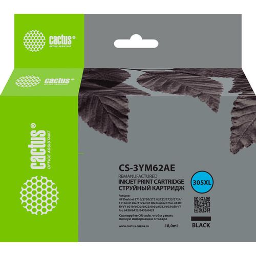 Картридж Cactus CS-3YM62AE, 305XL, черный / CS-3YM62AE