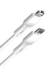 Изображение товара Кабель BORASCO Lightning USB Type-C 2м белый для мобильных устройств