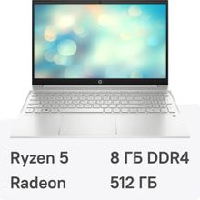 Изображение товара Ноутбук HP Pavilion 15-eh3047ci 15.6", IPS, AMD Ryzen 5 7530U 2ГГц, 6-ядерный, 8ГБ DDR4, 512ГБ SSD,  AMD Radeon Graphics, FreeDOS, серебристый [8f5h8ea]