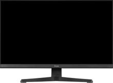 iiyama G-Master GB2470HSU-B6 23.8インチ 23.8