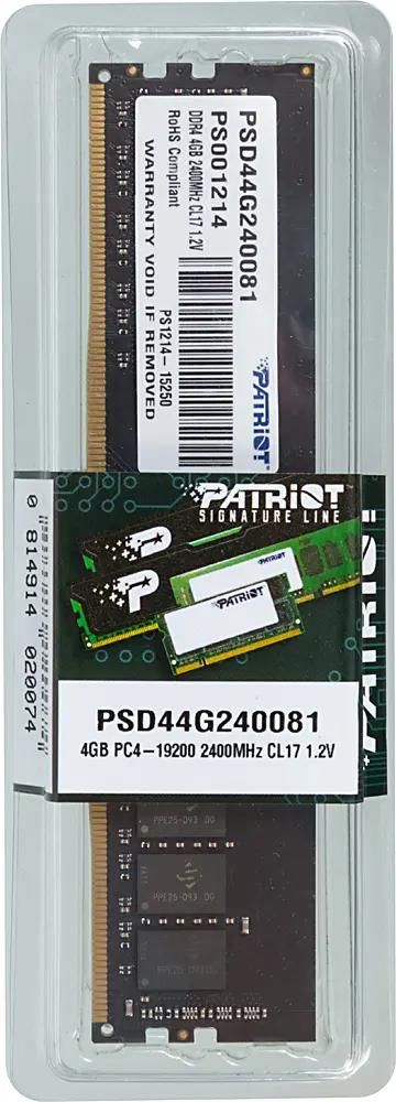 Psd44g240081 best sale