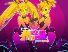 Изображение товара Дополнение к игре H2 INTERACTIVE DJMax Respect V Muse Dash Pack для ПК с локализацией на русском