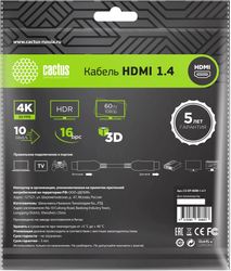 Кабель аудио-видео Cactus CS-HDMI.1.4-7, HDMI (m) - HDMI (m), ver 1.4, 7м