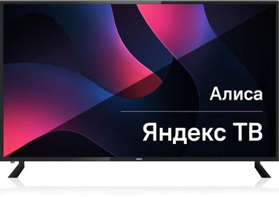 65" Телевизор BBK 65LEX-9201/UTS2C (B), 4K Ultra HD, черный, СМАРТ ТВ ...