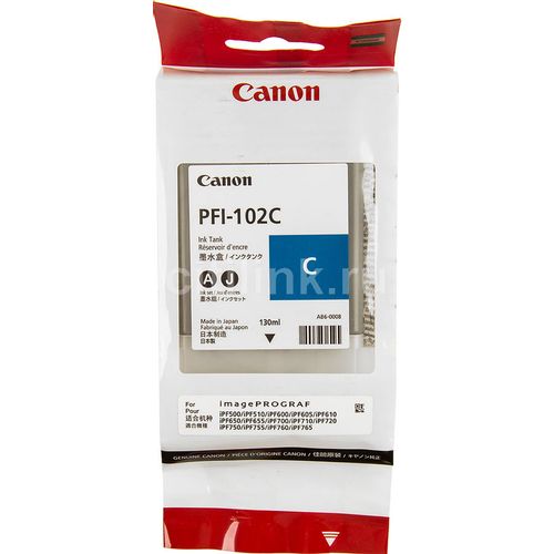 Картридж Canon PFI-102C, голубой / 0896B001