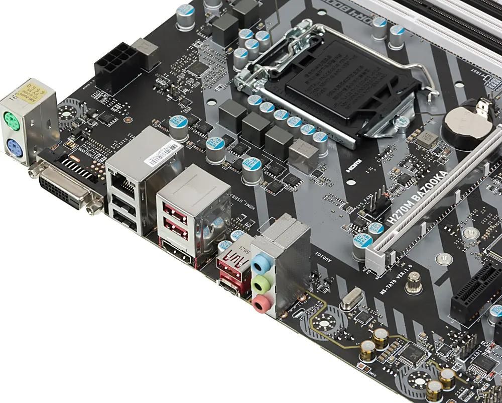 MSI H270M BAZOOKA LGA 1151 Intel H270 mATX Ret 432598