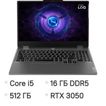 Изображение товара Игровой ноутбук Lenovo LOQ 15IRX9 15 6 IPS i5 RTX 3050 16GB SSD без ОС