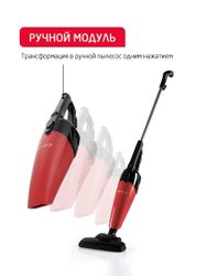 Ручной пылесос (handstick) ARNICA Merlin Pro, красный/черный
