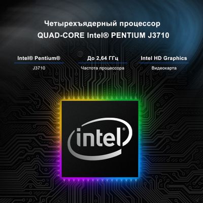 Intel hd graphics clearance pentium
