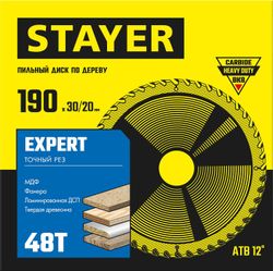Пильный диск Stayer 3682-190-30-48_z01, 190мм, по дереву
