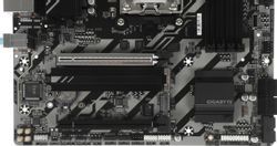 Материнская плата Gigabyte B850M DS3H