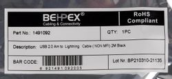 Кабель Lightning (m) - USB (m), 2м, черный