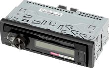Автомагнитола Pioneer MVH-S120UBW – купить в Ситилинк | 1180096