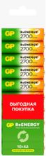 Изображение товара GP 270AAHCRGY-CRB10 NiMH 2700 мАч AA 10 шт