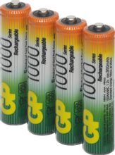 Изображение товара Аккумуляторные батарейки GP 100AAAHC3/1 AAA NiMH 1000мАч, комплект 4 шт.