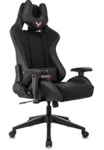 Изображение товара Игровое кресло ZOMBIE VIKING 4 AERO с регулировками, на колесиках, ткань и экокожа