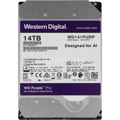 Жесткий диск WD Purple Pro WD141PURP, 14ТБ, HDD, SATA III, 3.5"