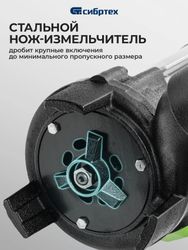 Насос скважинный СИБРТЕХ СФН1100-Н, 18000л/ч
