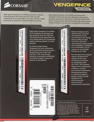 Cmy16gx3m2a1866c9r hot sale